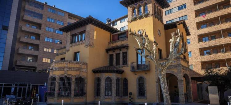 阿尤达喀尔斯蒂略酒店(Globales Castillo de Ayud)图片