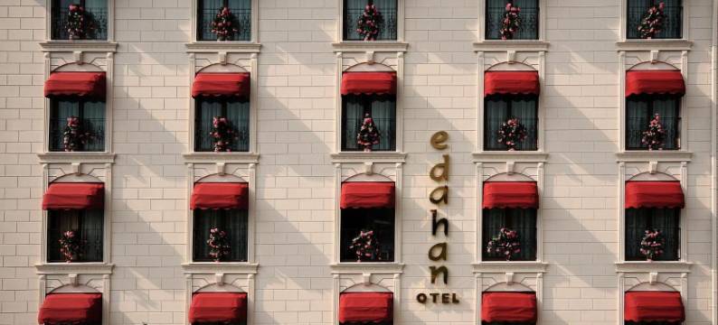 伊达航酒店(Edahan Hotel)图片