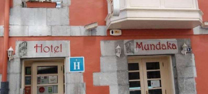 蒙达卡生态酒店(Eco Hotel Mundaka)图片