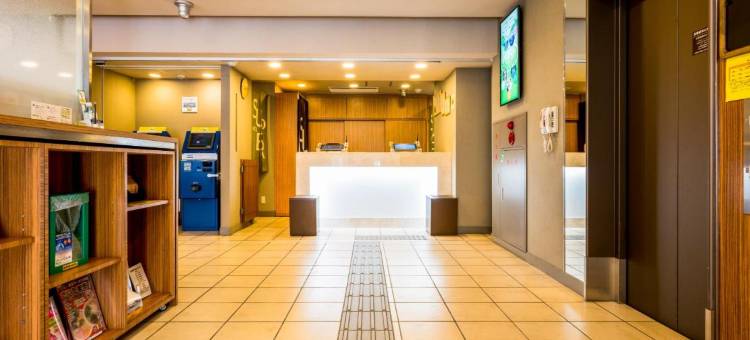 埼玉大宫西超级酒店(Super Hotel Saitama Omiya West)图片