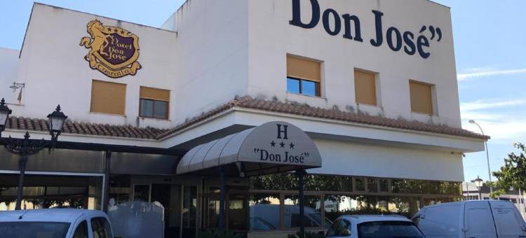 荷塞先生霍斯佩迪姆酒店(Hospedium Hotel Don Jose)图片