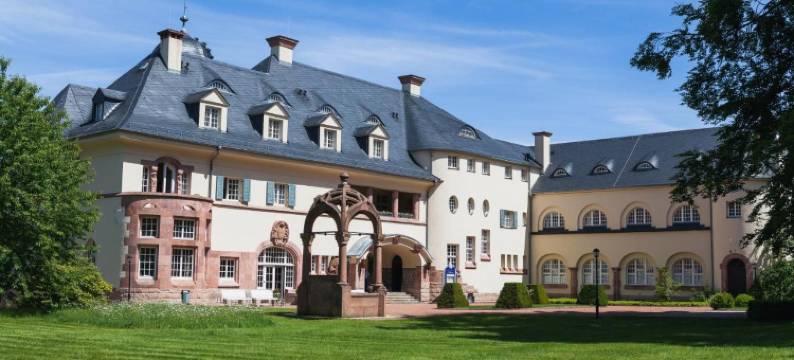 Das Wolfsbrunn图片