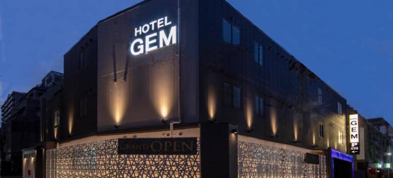 仙台GEM酒店(权限成人)(Hotel GEM - Adult Only)图片