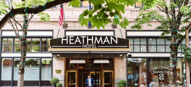 石南酒店(Heathman Hotel)图片