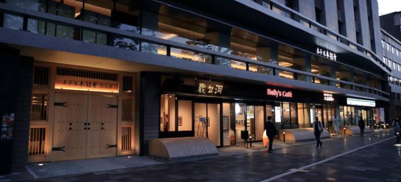 本能寺酒店(Hotel Honnoji)图片