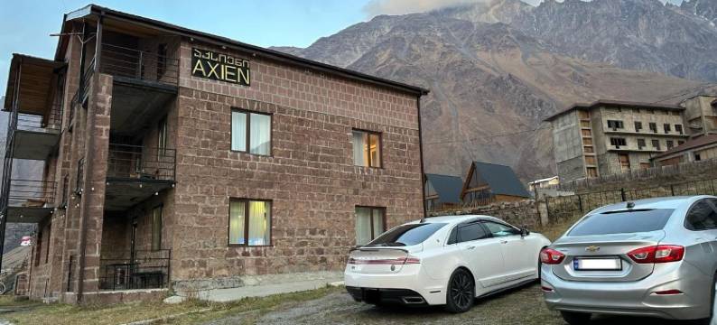 阿克塞恩酒店(Hotel Axien Kazbegi)图片