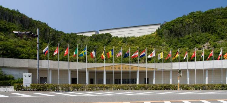 皇冠山丘酒店 鸣门(Hotel Crown Hills Naruto)图片