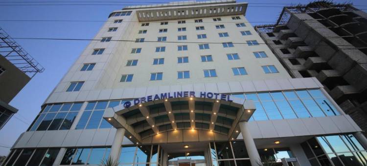 梦幻航线酒店(Dreamliner Hotel)图片