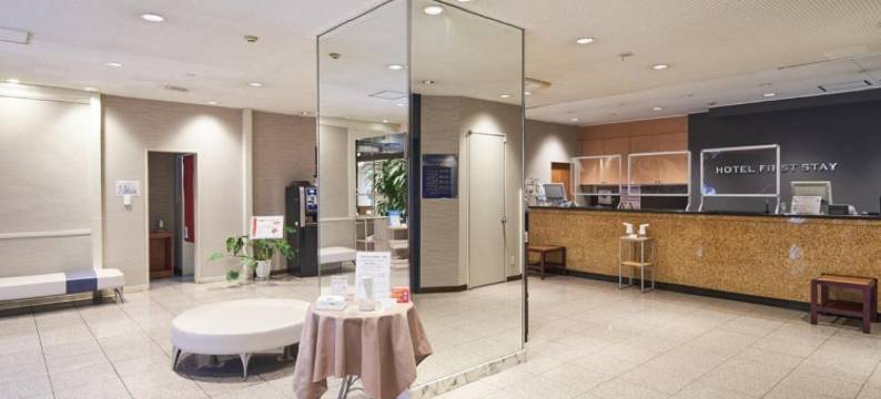 First Stay酒店 尼崎(Hotel First Stay Amagasaki)图片