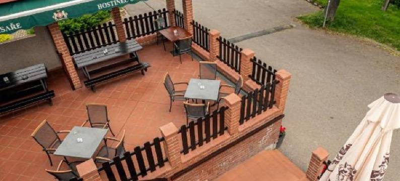 Hotel U Císaře图片