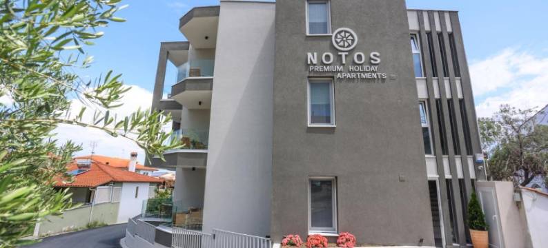 Notos Premium Holiday Apartments图片