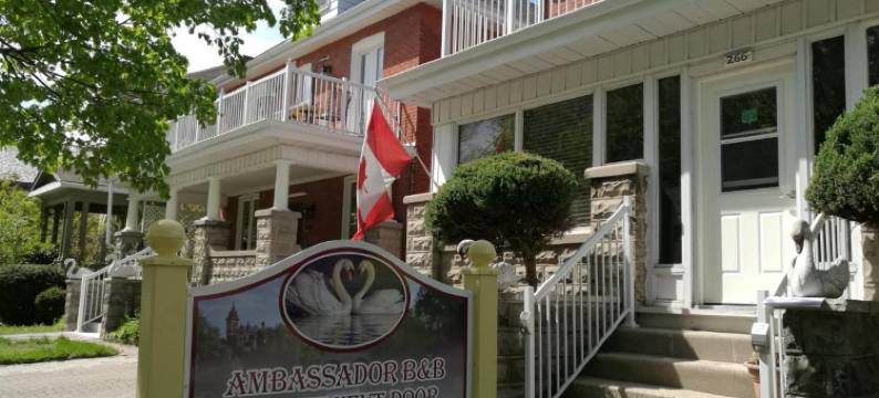 大使家庭旅馆旅馆(Ambassador B&B Guest Home)图片