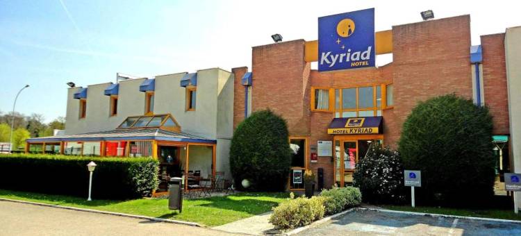 基里亚德尚蒂伊酒店(Kyriad Chantilly)图片