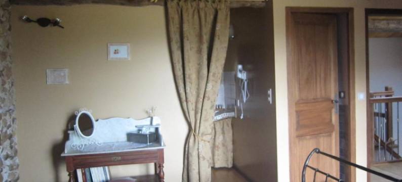 巴斯科农庄住宿加早餐旅馆(La Ferme du Bascou)图片