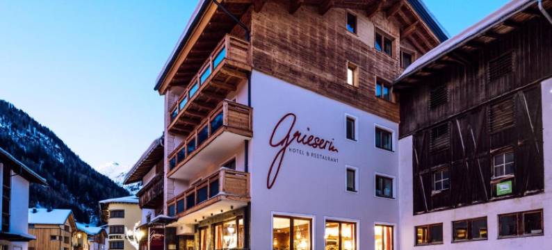 格里瑟林酒店(Hotel Grieserin)图片