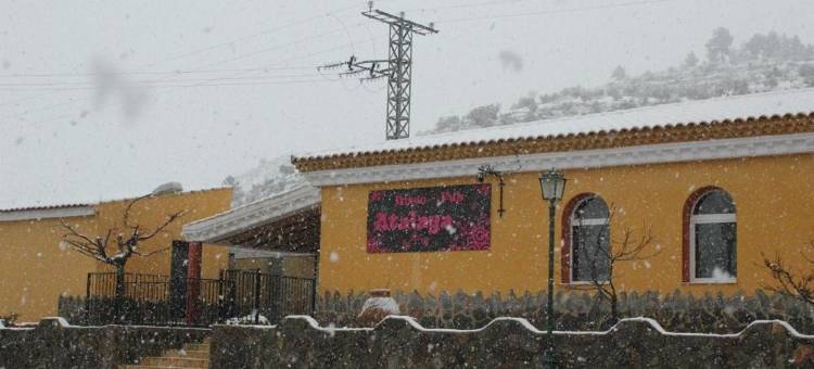 阿塔拉亚公寓(Atalaya)图片