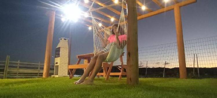 Recanto Arvoredo图片