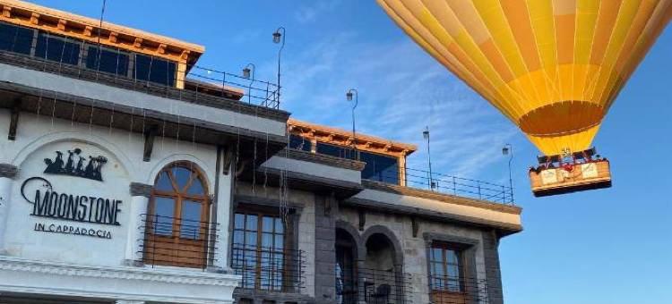 卡帕多西亚的月石(Moonstone In Cappadocia)图片