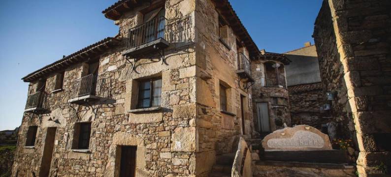 赛尔玛阿格列斯特乡村民宿(Orgullo Rural)图片