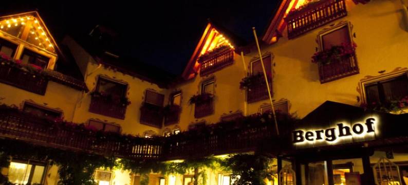 贝格霍夫酒店 - 餐厅(Hotel - Restaurant Berghof)图片