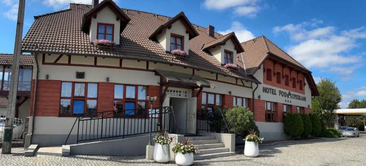 Zajazd Pod Szyszkami图片