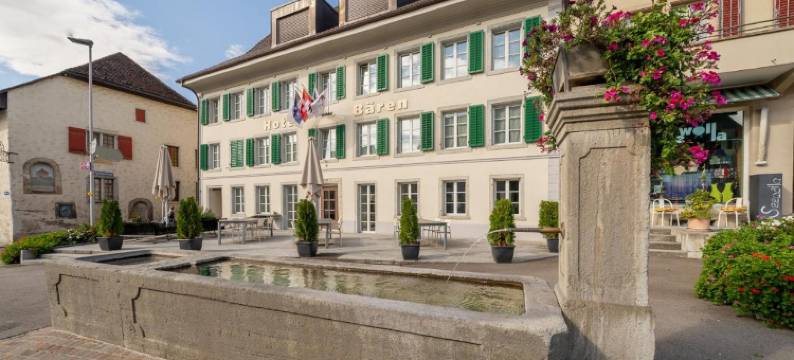 巴仁酒店及公寓(Aparthotel Bären)图片