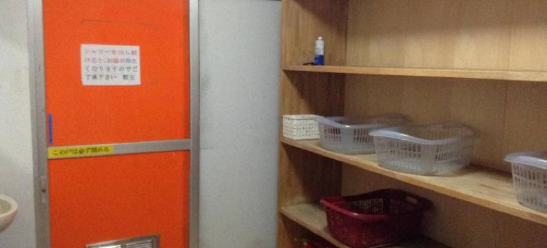 卡多瓦几馆酒店(Kadowakikan)图片