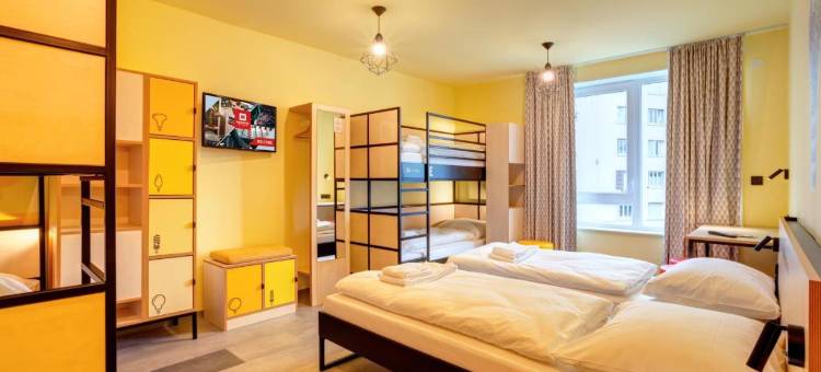 Meininger Hotel Lyon Centre Berthelot图片