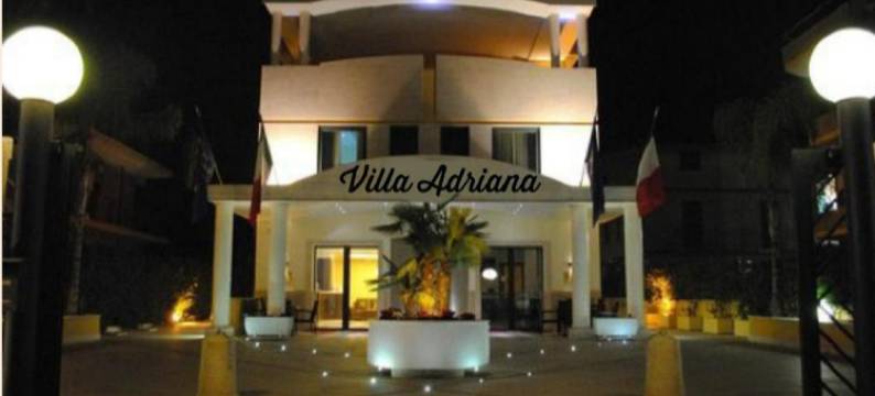 Adriana别墅酒店(Villa Adriana Hotel)图片