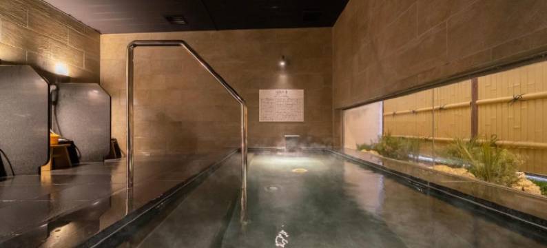 山口汤田温泉超级酒店(Super Hotel Yamaguchi Yuda Onsen)图片