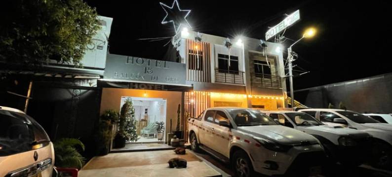 Hotel Balcon de Oro Curumani图片