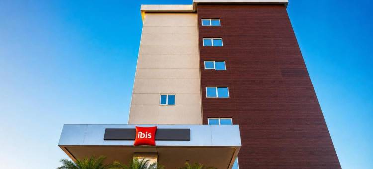 宜必思沙佩科酒店(ibis Chapeco)图片