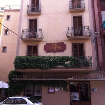维克多旅馆(Hostal Victor)图片