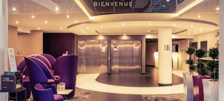 瑟堡中心港口美居酒店(Hôtel Mercure Cherbourg Centre Port)图片