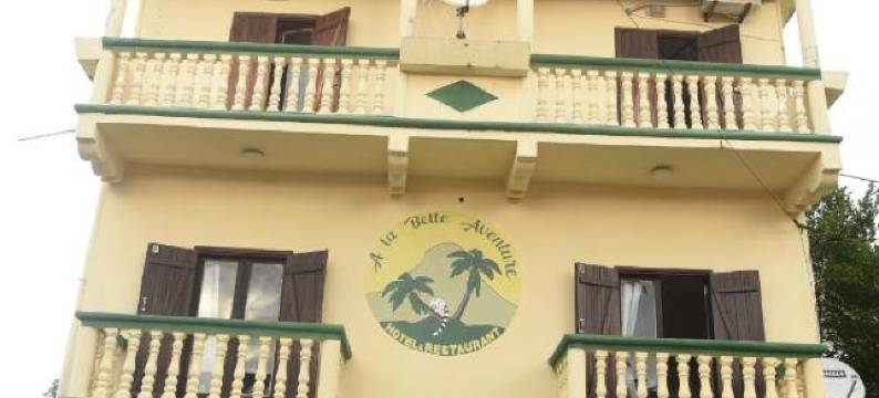 贝尔探险公寓(La Belle Aventure)图片