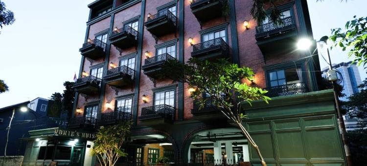 Nonies Huis Cibubur图片