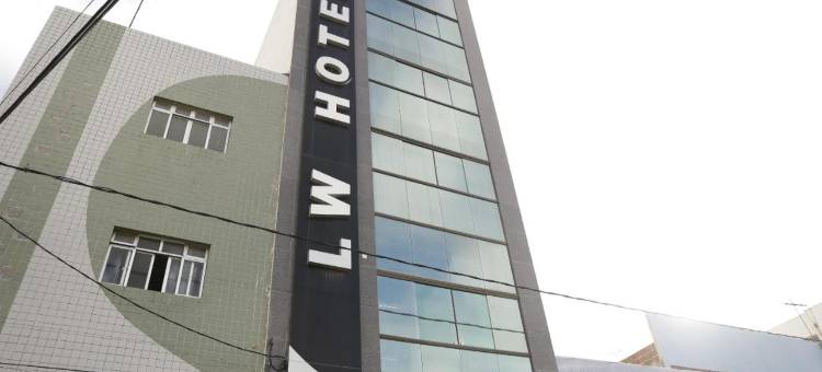 LW Hotel图片