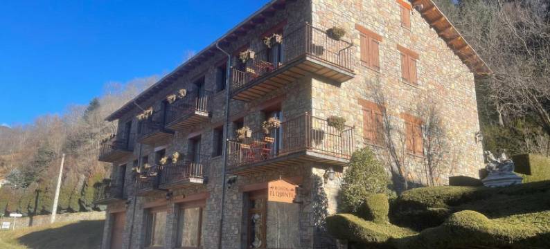 艾奎恩塔酒店(Hostal El Quintà)图片