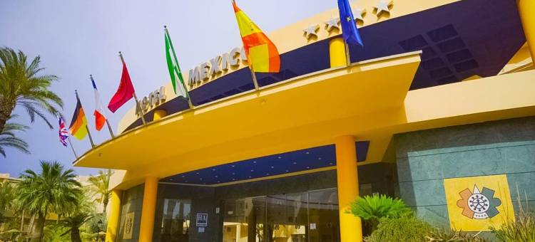 墨西哥酒店(Hotel Mexico)图片