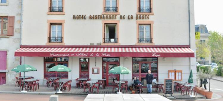 德拉波斯特酒店(Logis Hôtel de la Poste)图片