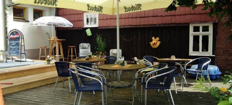 祖尔林德客栈酒店(Gasthaus & Hotel Zur Linde)图片