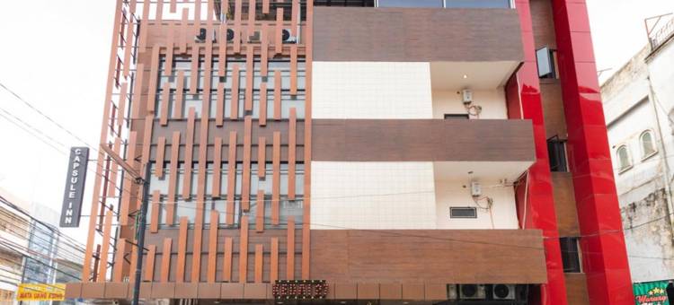 红多兹青年旅馆@棉兰胶囊旅馆(RedDoorz Hostel @ Capsule Inn Medan)图片