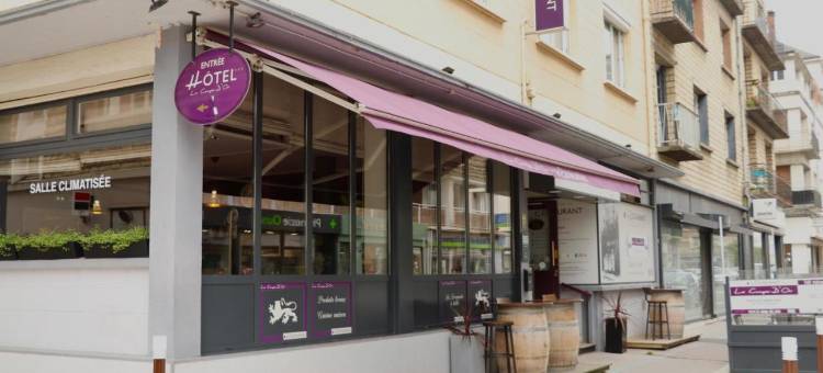 Logis 酒店-金杯餐厅(Logis Hôtel-Restaurant la Coupe d'Or)图片