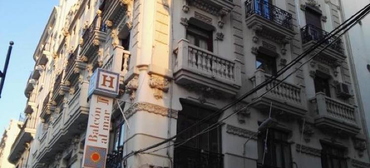 巴尔孔阿尔马尔酒店(Balcón Al Mar)图片