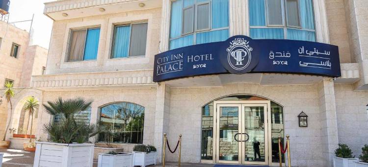 城市客栈皇宫酒店(City Inn Palace Hotel)图片