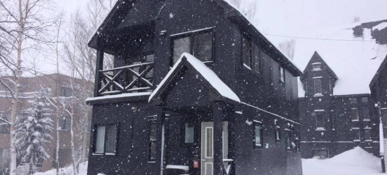 二世古自由行小屋酒店(Freeride Backpackers Lodge Niseko)图片