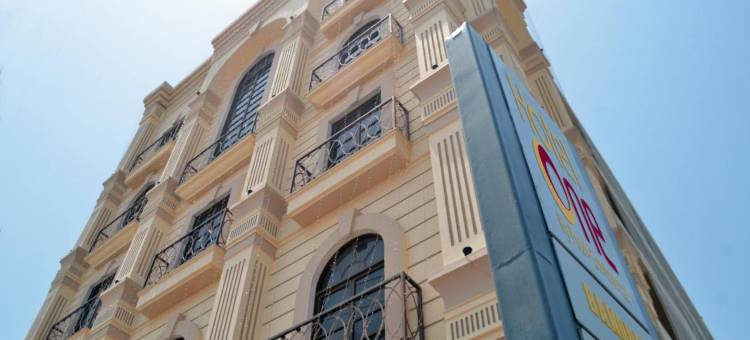 一号酒店-Sukkur店(Hotel One Sukkur)图片