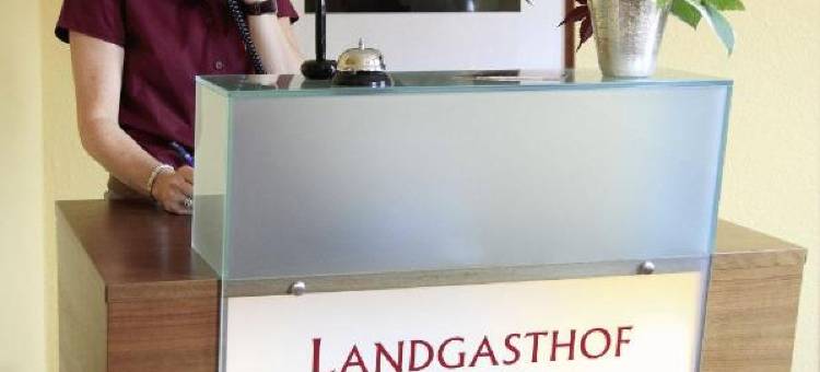 Landgasthof Reinert图片
