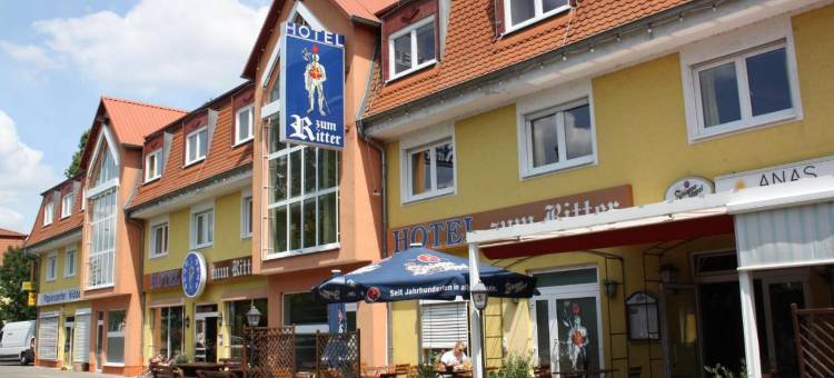 祖姆里特酒店(Hotel Zum Ritter Nidderau)图片