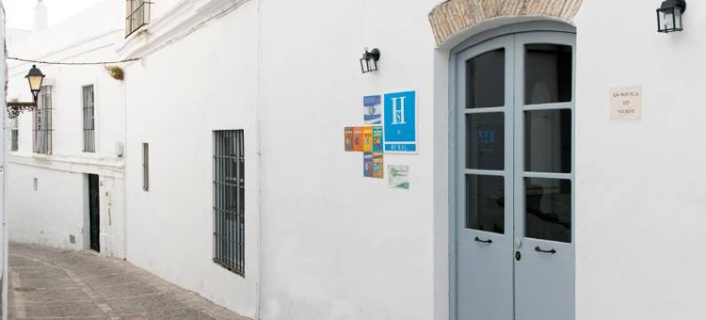 维赫尔药房酒店(La Botica de Vejer)图片